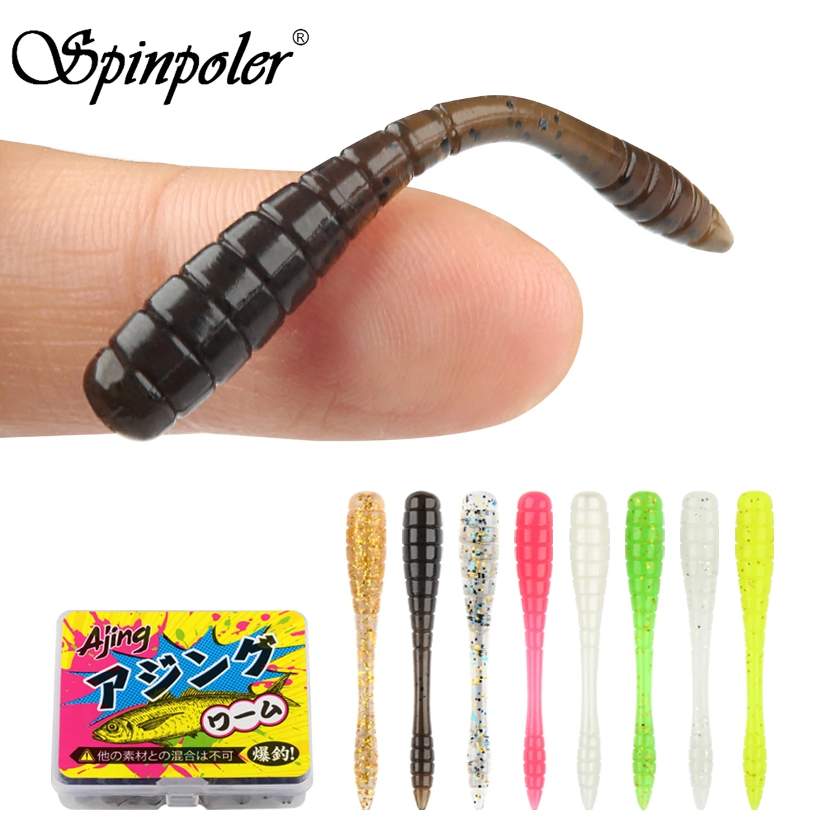 Fishing Lure Swimbait - 스핀폴러 TPR 아징 소프트 루어 인조