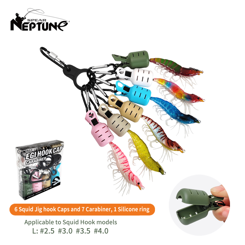 Fishing Lure Jig - 새로운 오징어 지그 미끼 보호기 키트