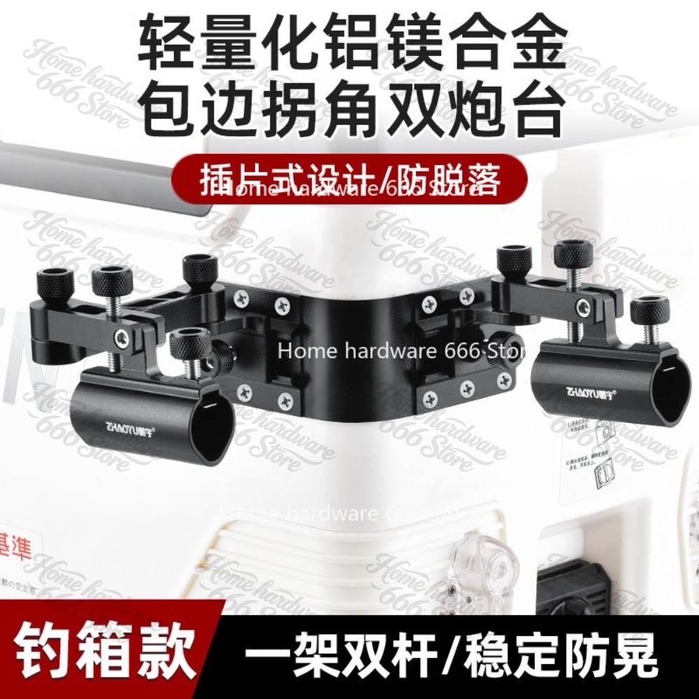 앵글 낚시 박스 액세서리 3종 세트 배터리 랙 시트 미 - Fishing Lure Kit 리뷰 및 가격