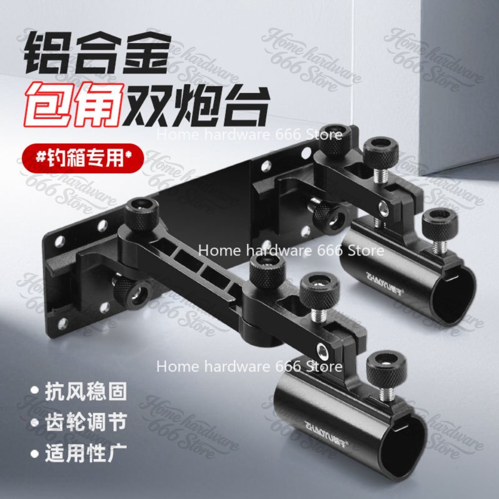 앵글 낚시 박스 액세서리 3종 세트 배터리 랙 시트 미 - Fishing Lure Kit 리뷰 및 가격