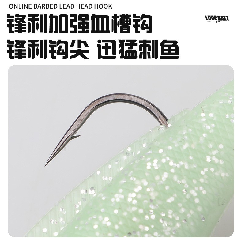 빅 게임 낚시 루어 38g/50g/65g/82g 트롤링 - Fishing Lure Buzzbait 리뷰 및 가격