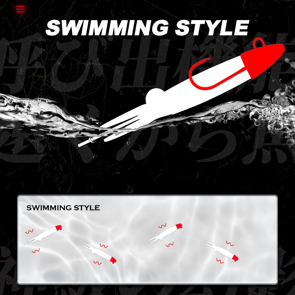 헌트하우스 지그 헤드 오징어 루어 180mm 166g  - Fishing Lure Buzzbait 리뷰 및 가격